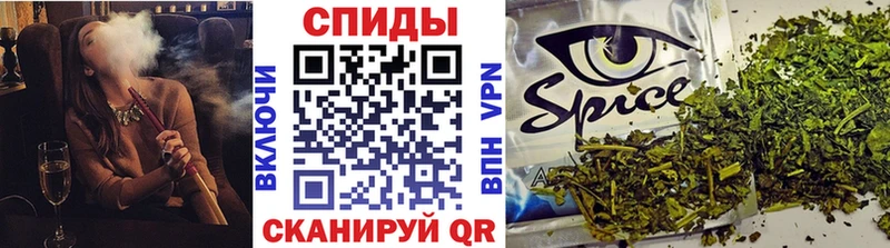 БУТИРАТ BDO 33%  Горячеводский 