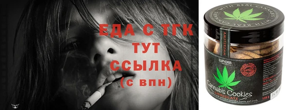 винт Михайловка