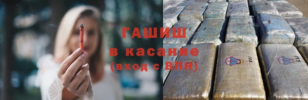 ECSTASY Михайлов