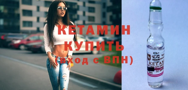 винт Михайловка