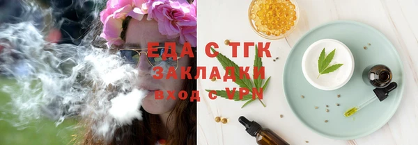 ECSTASY Михайлов