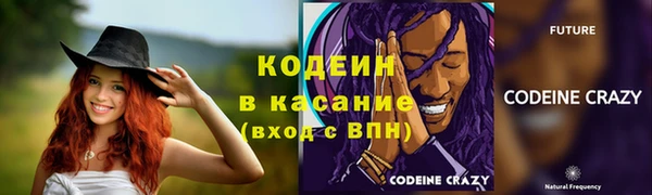 ECSTASY Михайлов