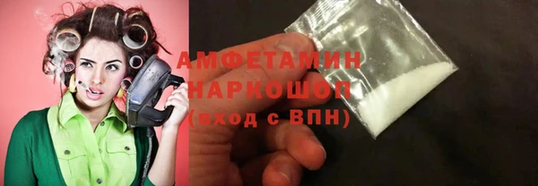 ECSTASY Михайлов