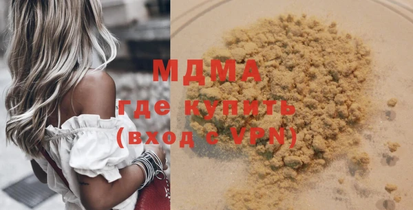 винт Михайловка