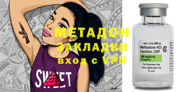 ECSTASY Михайлов