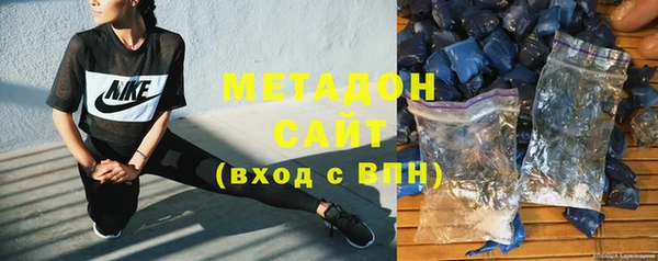 винт Михайловка