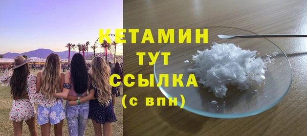 ECSTASY Михайлов