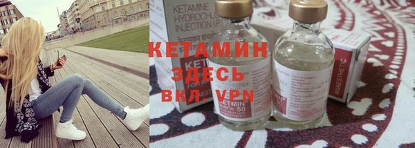 винт Михайловка