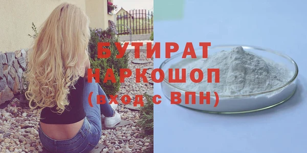 ECSTASY Михайлов