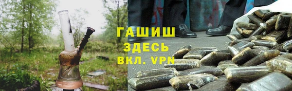 марки lsd Бабаево