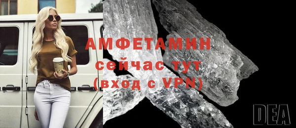 ECSTASY Михайлов