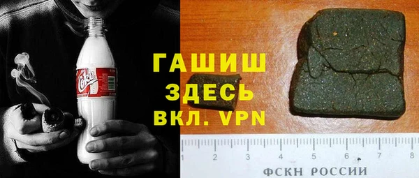 ECSTASY Михайлов