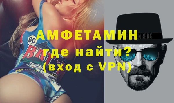 ECSTASY Михайлов
