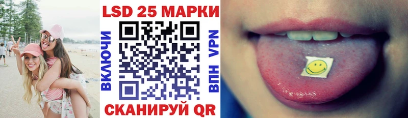 Марки NBOMe 1,5мг  купить наркотик  Горячеводский 